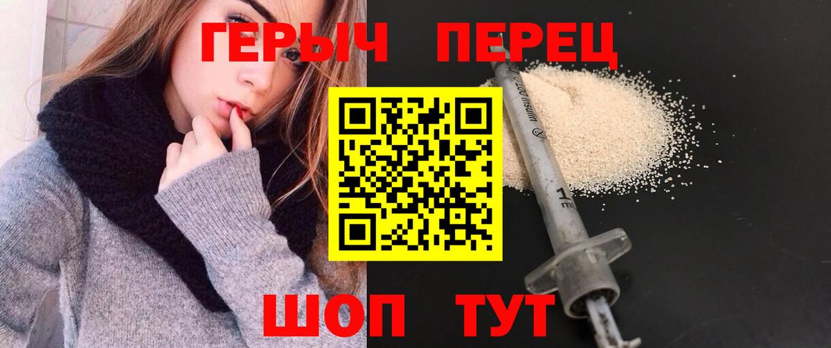 APVP Минеральные Воды