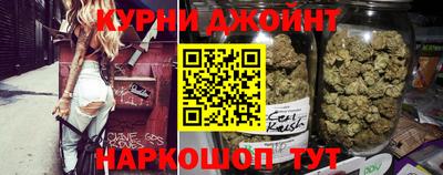 кристаллы Пугачёв