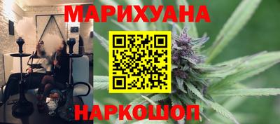 меф VHQ Пыть-Ях